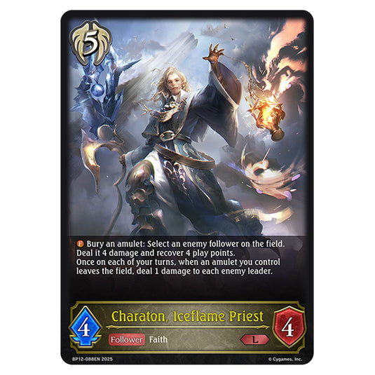 Charaton, Iceflame Priest BP12-088EN card from the Shadowverse: Evolve set Worldreaver's Descent & Dominion of Darkness