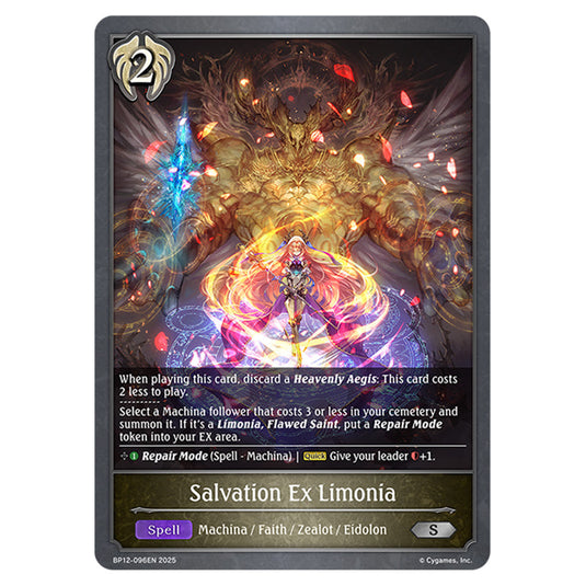 Salvation Ex Limonia BP12-96EN card from the Shadowverse: Evolve set Worldreaver's Descent & Dominion of Darkness