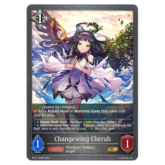 Changewing Cherub BP12-104EN card from the Shadowverse: Evolve set Worldreaver's Descent & Dominion of Darkness