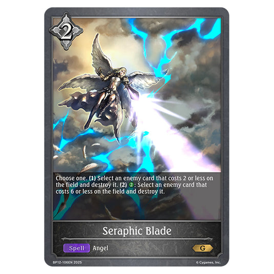 Seraphic Blade BP12-106EN card from the Shadowverse: Evolve set Worldreaver's Descent & Dominion of Darkness