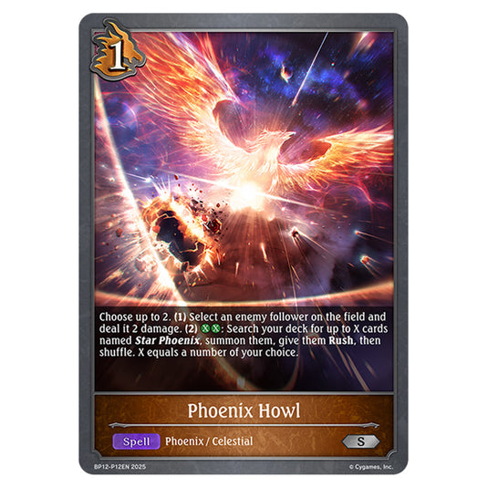 Phoenix Howl BP12-P12EN card from the Shadowverse: Evolve set Worldreaver's Descent & Dominion of Darkness