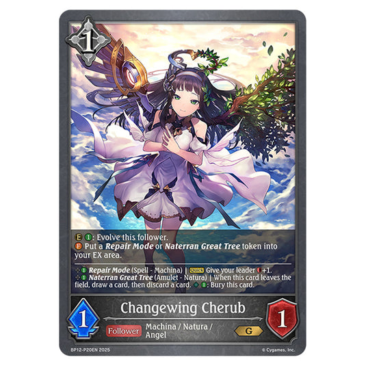 Changewing Cherub BP12-P20EN card from the Shadowverse: Evolve set Worldreaver's Descent & Dominion of Darkness