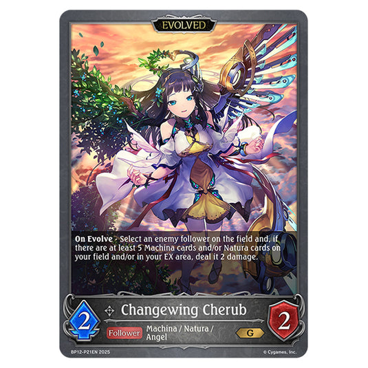 Changewing Cherub BP12-P21EN card from the Shadowverse: Evolve set Worldreaver's Descent & Dominion of Darkness