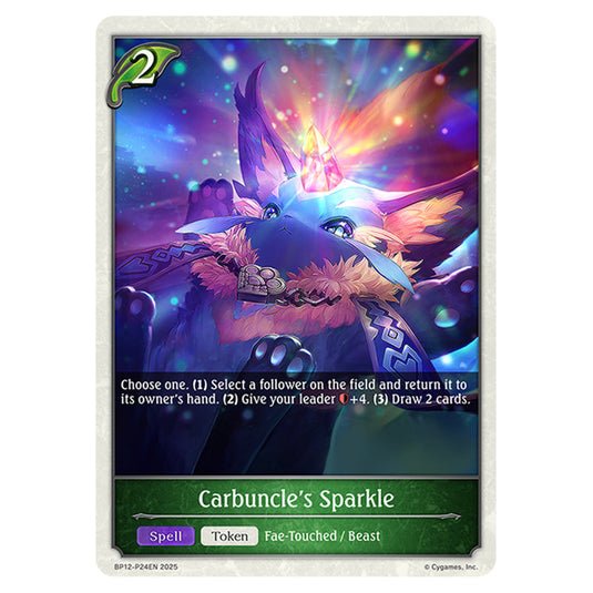 Carbuncle's Sparkle BP12-P24EN card from the Shadowverse: Evolve set Worldreaver's Descent & Dominion of Darkness