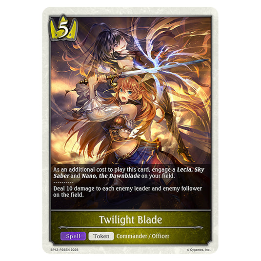 Twilight Blade BP12-P25EN card from the Shadowverse: Evolve set Worldreaver's Descent & Dominion of Darkness
