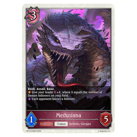 Medusiana BP12-P28EN card from the Shadowverse: Evolve set Worldreaver's Descent & Dominion of Darkness