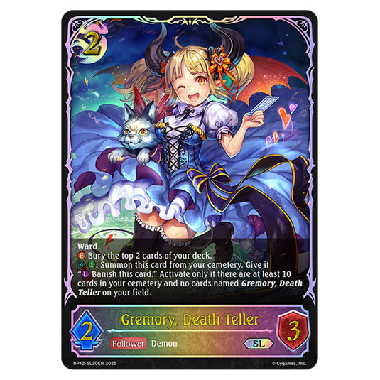 Gremory, Death Teller BP12-SL20EN card from the Shadowverse: Evolve set Worldreaver's Descent & Dominion of Darkness