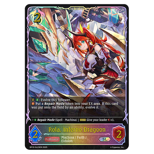 Rola, Inferno Dragoon BP12-SL23EN card from the Shadowverse: Evolve set Worldreaver's Descent & Dominion of Darkness