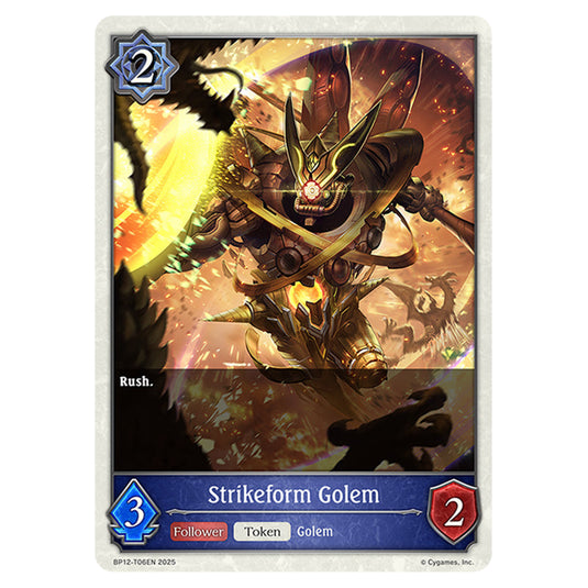 Strikeform Golem BP12-T06EN card from the Shadowverse: Evolve set Worldreaver's Descent & Dominion of Darkness