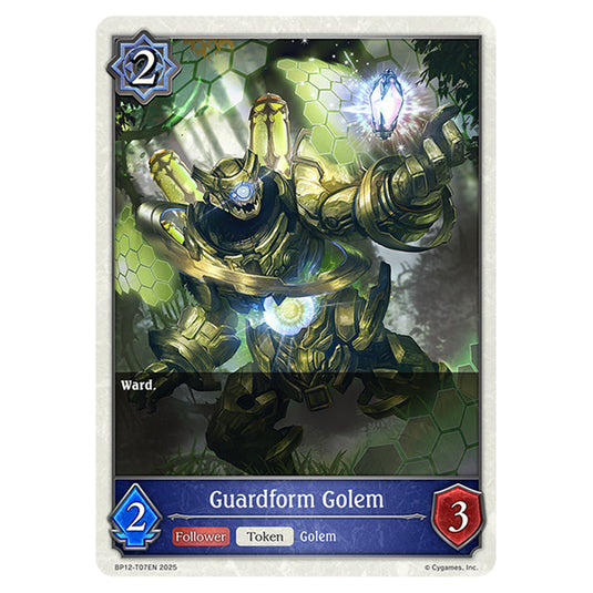 Guardform Golem BP12-T07EN card from the Shadowverse: Evolve set Worldreaver's Descent & Dominion of Darkness