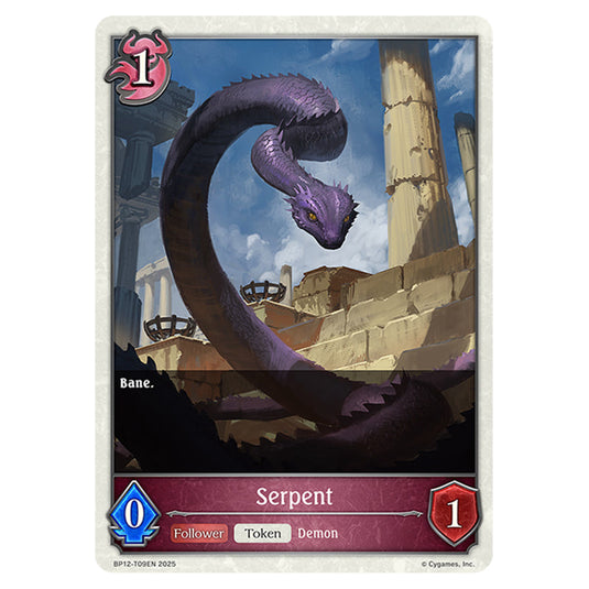 Serpent BP12-T09EN card from the Shadowverse: Evolve set Worldreaver's Descent & Dominion of Darkness