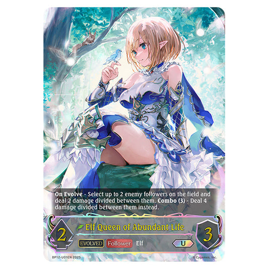 Elf Queen of Abundant Life BP12-U01EN card from the Shadowverse: Evolve set Worldreaver's Descent & Dominion of Darkness