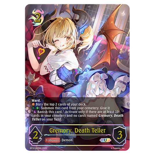 Gremory, Death Teller BP12-U05EN card from the Shadowverse: Evolve set Worldreaver's Descent & Dominion of Darkness
