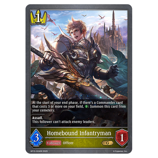 Homebound Infantryman BP13-024EN card from the Shadowverse: Evolve set Worldreaver's Descent & Dominion of Darkness