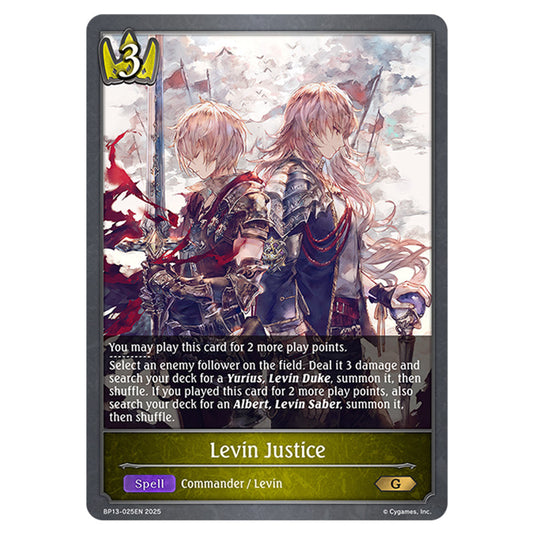 Levin Justice BP13-025EN card from the Shadowverse: Evolve set Worldreaver's Descent & Dominion of Darkness