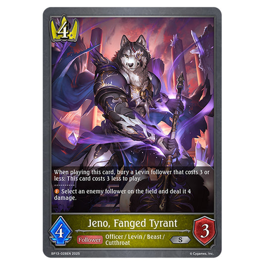 Jeno, Fanged Tyrant BP13-028EN card from the Shadowverse: Evolve set Worldreaver's Descent & Dominion of Darkness