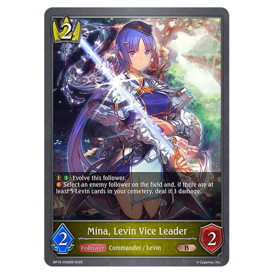 Mina, Levin Vice Leader BP13-030EN card from the Shadowverse: Evolve set Worldreaver's Descent & Dominion of Darkness