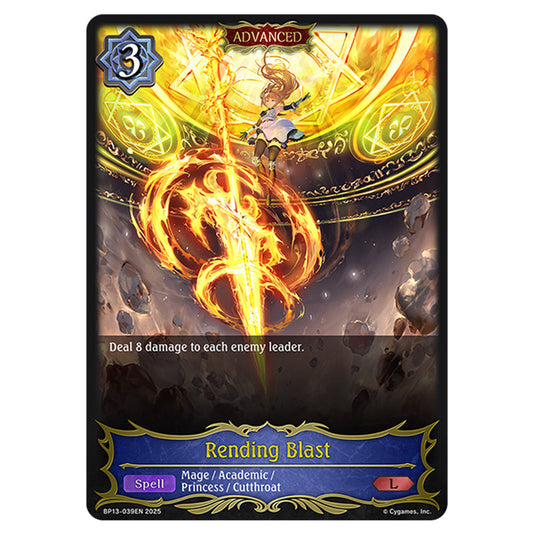 Rending Blast BP13-039EN card from the Shadowverse: Evolve set Worldreaver's Descent & Dominion of Darkness