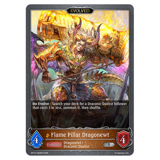 Flame Pillar Dragonewt BP13-062EN card from the Shadowverse: Evolve set Worldreaver's Descent & Dominion of Darkness