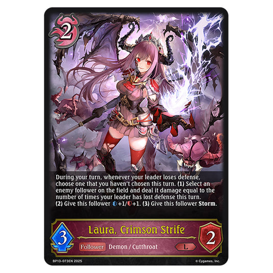 Laura, Crimson Strife BP13-073EN card from the Shadowverse: Evolve set Worldreaver's Descent & Dominion of Darkness