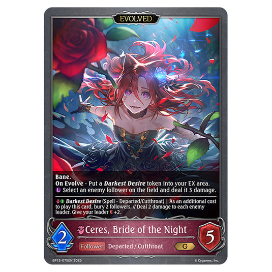 Ceres, Bride of the Night BP13-075EN card from the Shadowverse: Evolve set Worldreaver's Descent & Dominion of Darkness