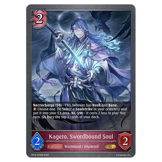 Kagero, Swordbound Soul BP13-076EN card from the Shadowverse: Evolve set Worldreaver's Descent & Dominion of Darkness