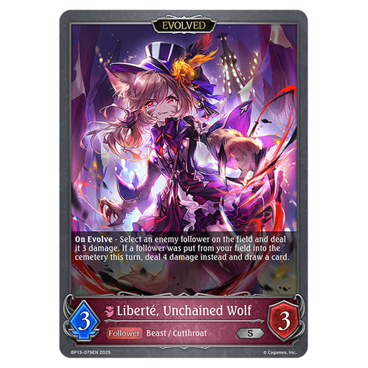 Liberté, Unchained Wolf BP13-079EN card from the Shadowverse: Evolve set Worldreaver's Descent & Dominion of Darkness
