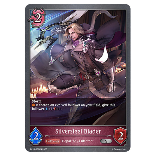 Silversteel Blader BP13-080EN card from the Shadowverse: Evolve set Worldreaver's Descent & Dominion of Darkness