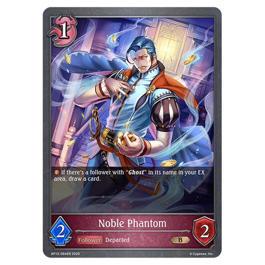 Noble Phantom BP13-084EN card from the Shadowverse: Evolve set Worldreaver's Descent & Dominion of Darkness