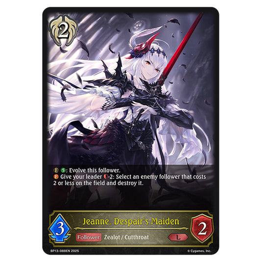 Jeanne, Despair's Maiden BP13-088EN card from the Shadowverse: Evolve set Worldreaver's Descent & Dominion of Darkness