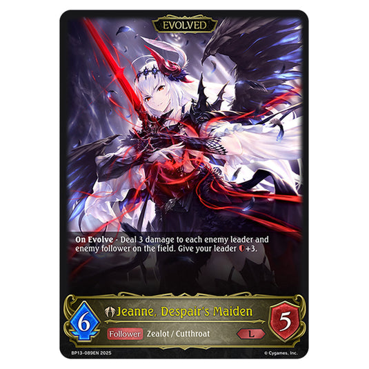 Jeanne, Despair's Maiden BP13-089EN card from the Shadowverse: Evolve set Worldreaver's Descent & Dominion of Darkness