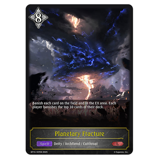 Planetary Fracture BP13-107EN card from the Shadowverse: Evolve set Worldreaver's Descent & Dominion of Darkness