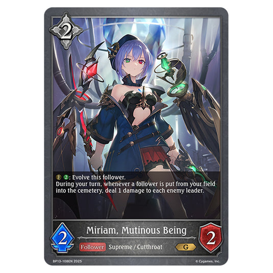 Miriam, Mutinous Being BP13-108EN card from the Shadowverse: Evolve set Worldreaver's Descent & Dominion of Darkness