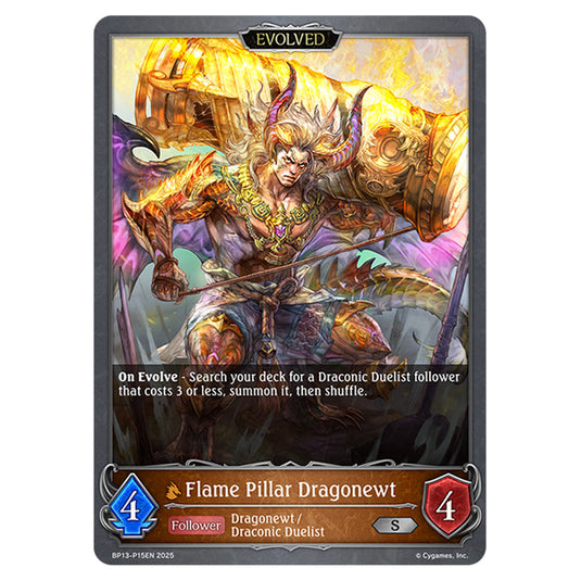 Flame Pillar Dragonewt BP13-P15EN card from the Shadowverse: Evolve set Worldreaver's Descent & Dominion of Darkness