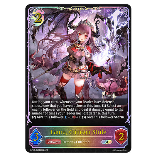 Laura, Crimson Strife BP13-SL17EN card from the Shadowverse: Evolve set Worldreaver's Descent & Dominion of Darkness