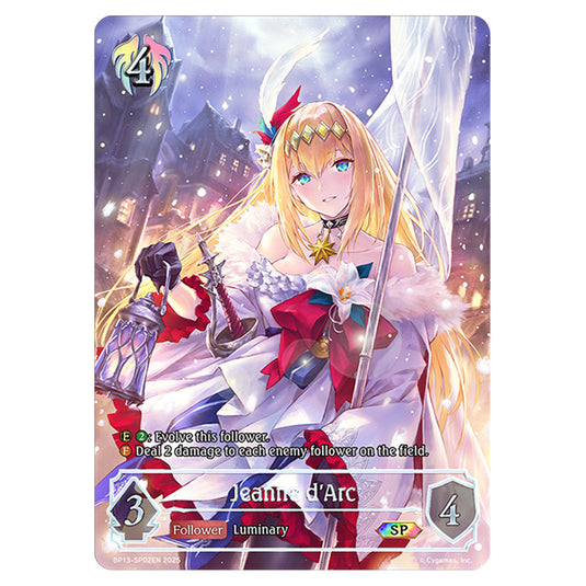 Jeanne d'Arc BP13-SP02EN card from the Shadowverse: Evolve set Worldreaver's Descent & Dominion of Darkness