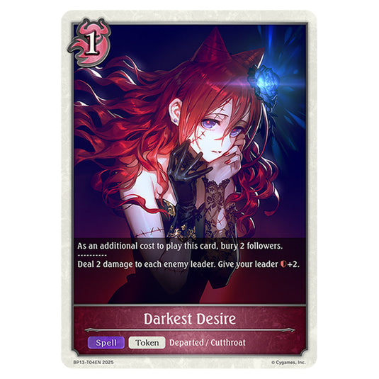 Darkest Desire BP13-T04EN card from the Shadowverse: Evolve set Worldreaver's Descent & Dominion of Darkness