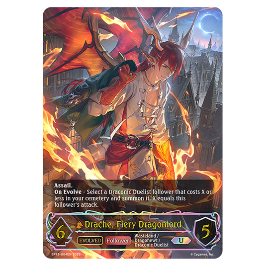 Drache, Fiery Dragonlord BP13-U04EN card from the Shadowverse: Evolve set Worldreaver's Descent & Dominion of Darkness