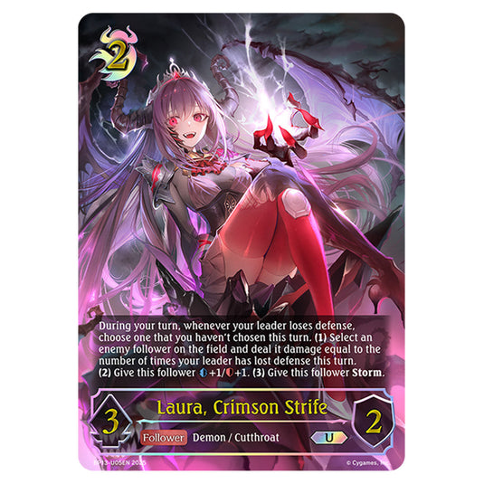 Laura, Crimson Strife BP13-U05EN card from the Shadowverse: Evolve set Worldreaver's Descent & Dominion of Darkness