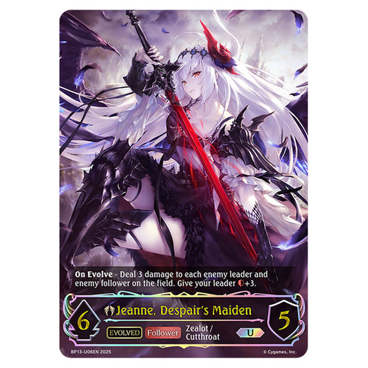 Jeanne, Despair's Maiden BP13-U06EN card from the Shadowverse: Evolve set Worldreaver's Descent & Dominion of Darkness