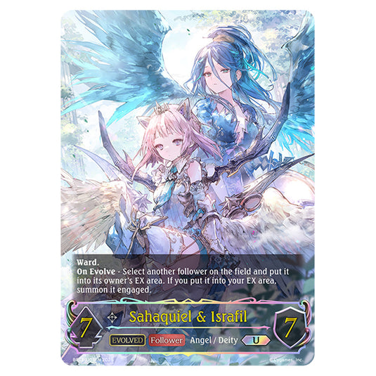 Sahaquiel & Israfil BP13-U07EN card from the Shadowverse: Evolve set Worldreaver's Descent & Dominion of Darkness