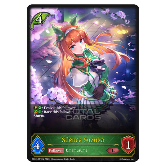 Shadowverse Evolve - CP01 - Umamusume: Pretty Derby - Silence Suzuka - CP01-001EN