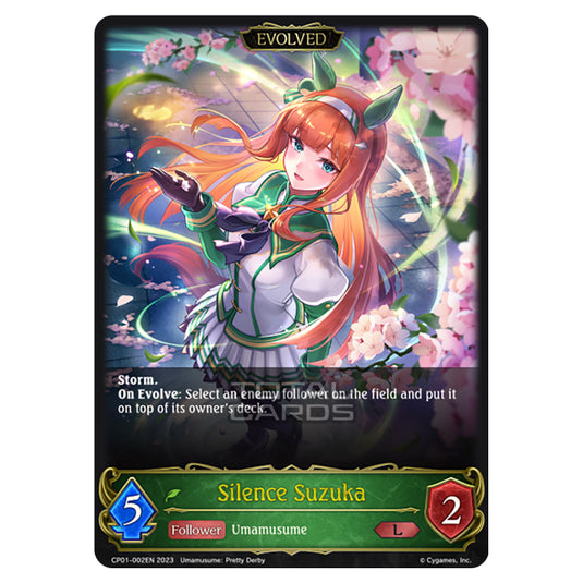 Shadowverse Evolve - CP01 - Umamusume: Pretty Derby - Silence Suzuka (Evolved) - CP01-002EN