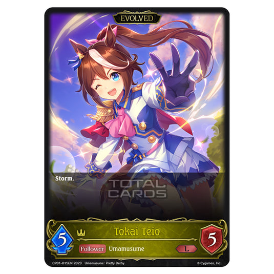 Shadowverse Evolve - CP01 - Umamusume: Pretty Derby - Tokai Teio (Evolved) - CP01-015EN