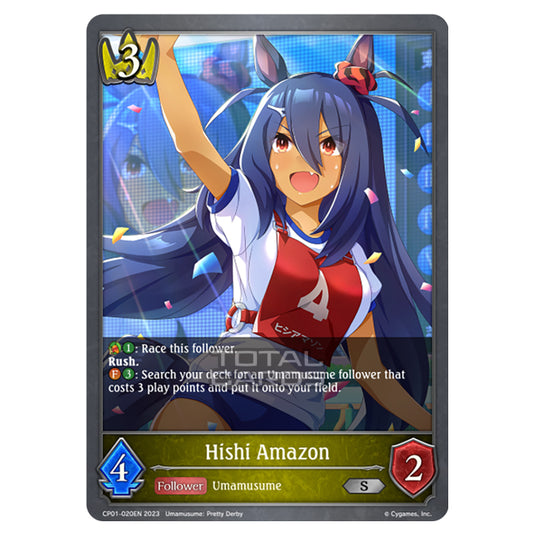 Shadowverse Evolve - CP01 - Umamusume: Pretty Derby - Hishi Amazon - CP01-020EN