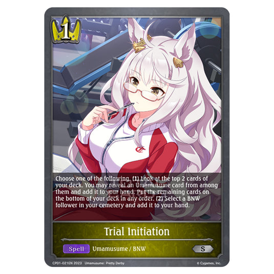 Shadowverse Evolve - CP01 - Umamusume: Pretty Derby - Trial Initiation - CP01-021EN