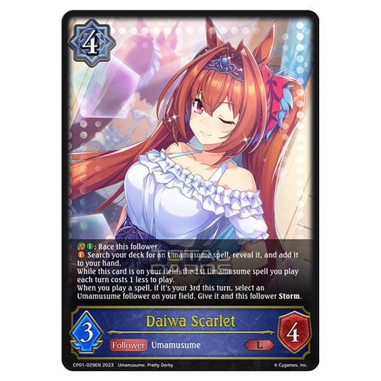 Shadowverse Evolve - CP01 - Umamusume: Pretty Derby - Daiwa Scarlet - CP01-029EN