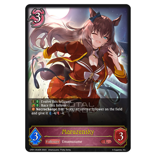 Shadowverse Evolve - CP01 - Umamusume: Pretty Derby - Maruzensky - CP01-053EN