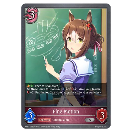 Shadowverse Evolve - CP01 - Umamusume: Pretty Derby - Fine Motion - CP01-058EN