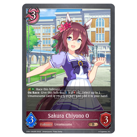 Shadowverse Evolve - CP01 - Umamusume: Pretty Derby - Sakura Chiyono O - CP01-063EN